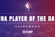 【直播吧评选】1月13日NBA最佳球员