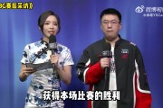 Xiaohu：没想到手势舞成为世界赛热点，让我有点害羞