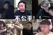 TES要把LPL打成第三赛区？被KC抽陀螺！二路解说哀嚎连连