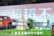 送车迎来大结局？黄子韬已为粉丝试驾 品牌方称送车辆五年使用权