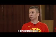 郭士强：上次赢得日本男篮不是三队 他们的内线球员几乎是完整的