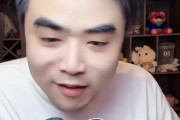 爆！涵艺与朱开连麦：IG高管说组队奔世界冠军去的！daney就是条丧家之犬，他才是最大的CS