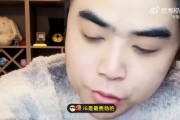算盘打得叮当响？朱开：如果我去带iG 会让这支队伍稳下来
