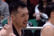 🧐有唇语大师翻译一下？陶汉林6犯毕业后 疑似对裁判输出C语言