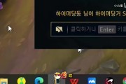 巨婴！icon怒斥Leyan：打两个礼拜训练赛就好两天 他在浪费天赋