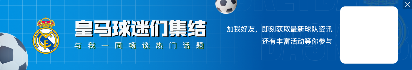 姆巴佩半场数据：5次射门1次射正，0次成功过人